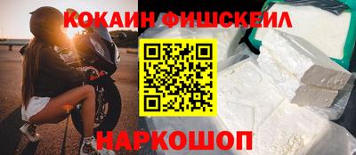 мет Можайск