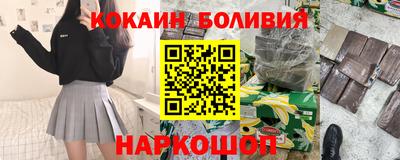 мет Можайск