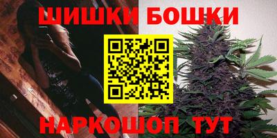 кокаин перу Можга