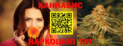 кокаин перу Можга