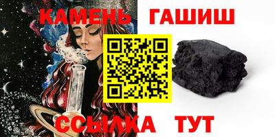 спайс Моздок