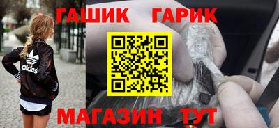 мет Можайск