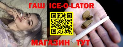 кокаин перу Можга