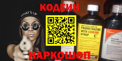 мет Можайск