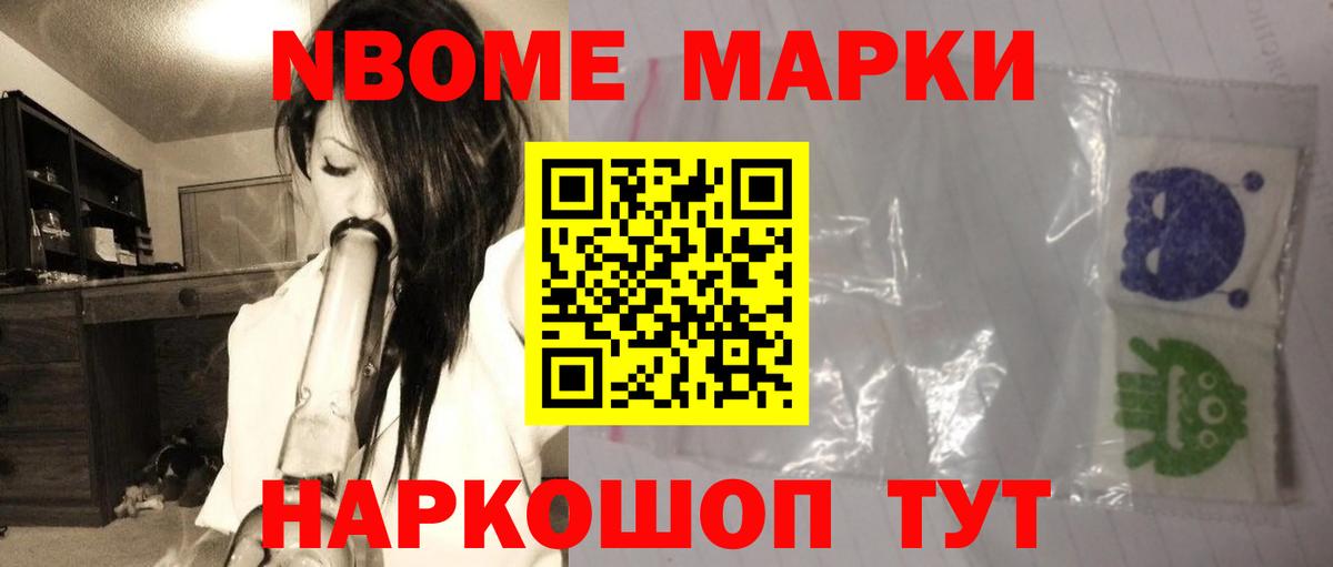 ЛСД экстази кислота  Вход с VPN  ЛСД экстази кислота  Соль-Илецк 